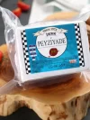 İnek Peyniri 680-700GR 